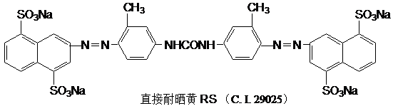 东莞天盛化工