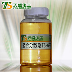 螯合分散剂-东莞天盛化工