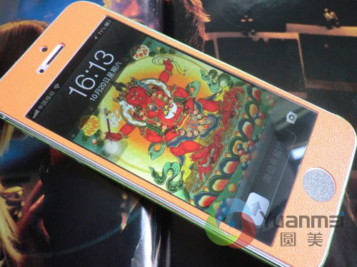 iphone5珍珠皮