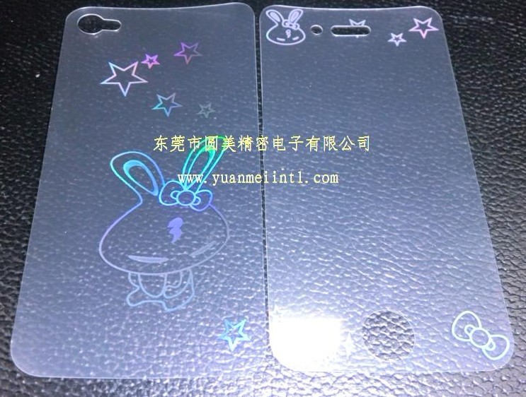 iphone5接受预定中...