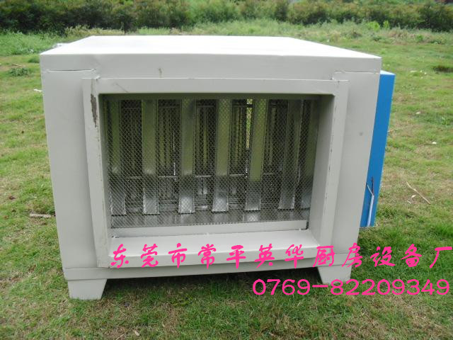 净化器