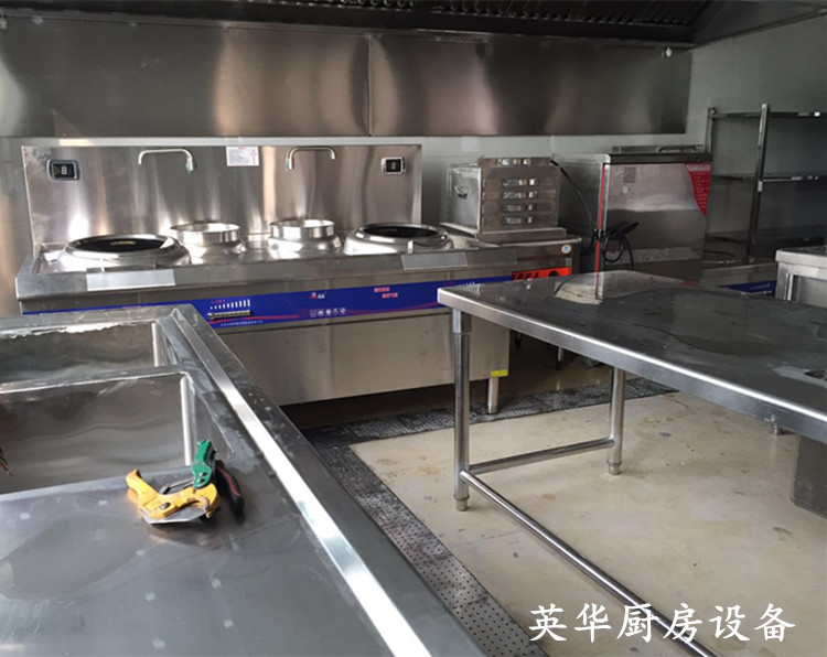 英华厨房设备工程实例