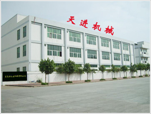东莞市天进机械有限公司