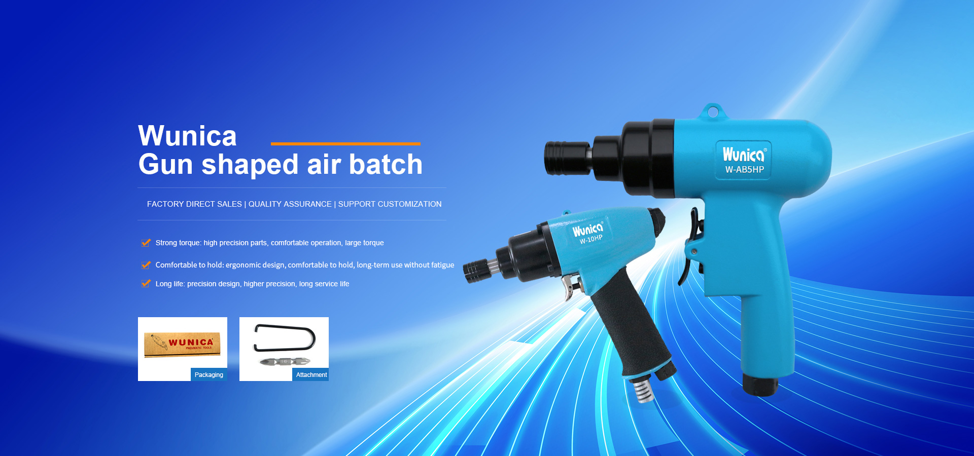 Dongguan Jidao pneumatic tools Co., LTD