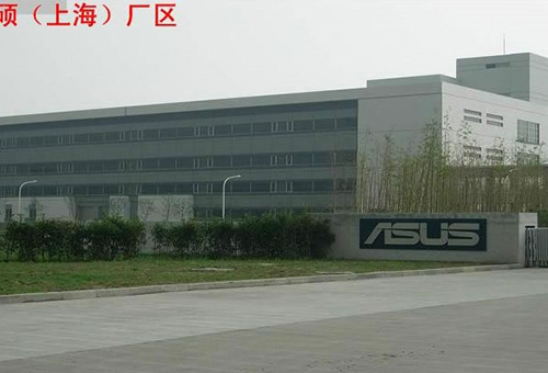 上海华硕电脑无尘车间装修