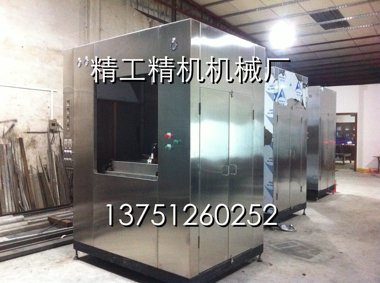 喷锡机及其耗材和喷锡机改装    上帅风刀   正升风刀       旧风刀翻磨
