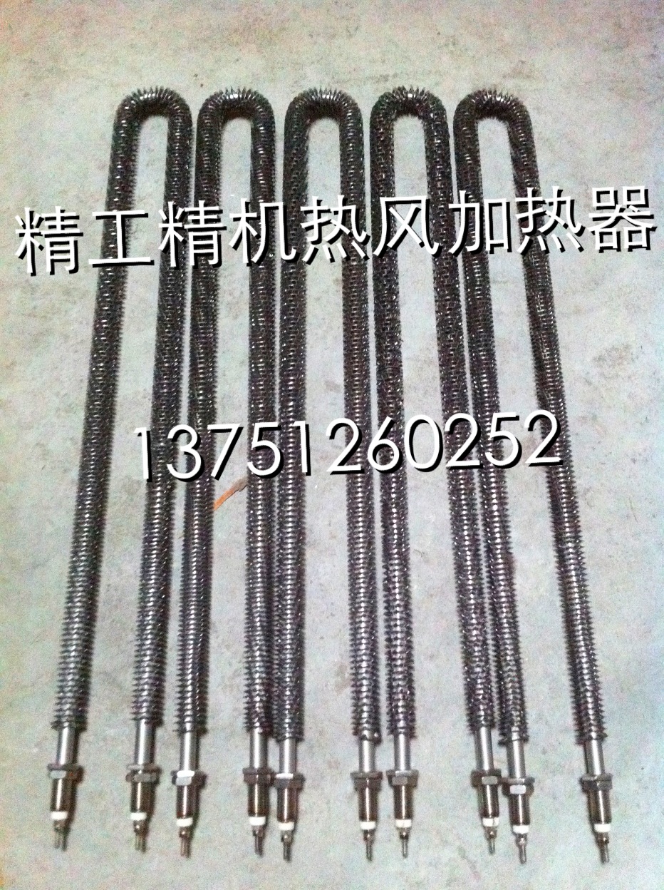 热风加热器