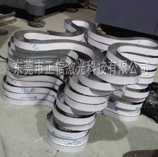 中山灯具激光焊接加工
