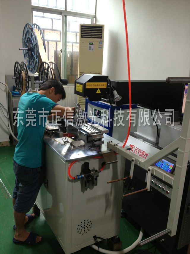 连接器铜端子激光焊接机