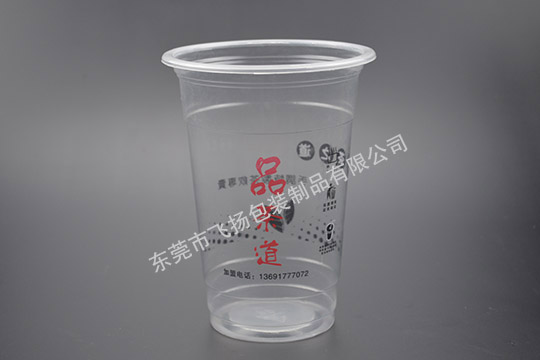 2014091739016549.JPG