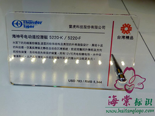 2014121663232765.jpg