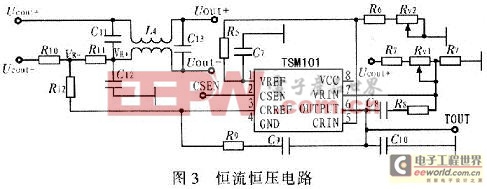 LED路灯的PFC开关电源设计方案
