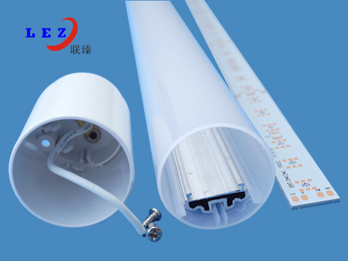LED PC灯罩