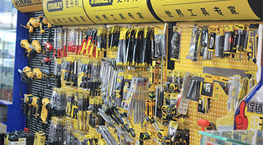 史丹利工具