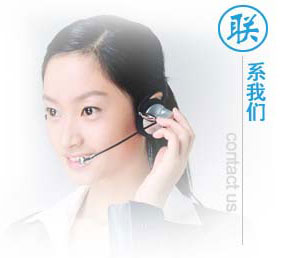 东莞市佳欣纺织有限公司