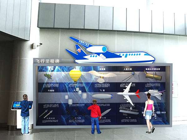 多媒体互动展厅的设计应遵循的原则