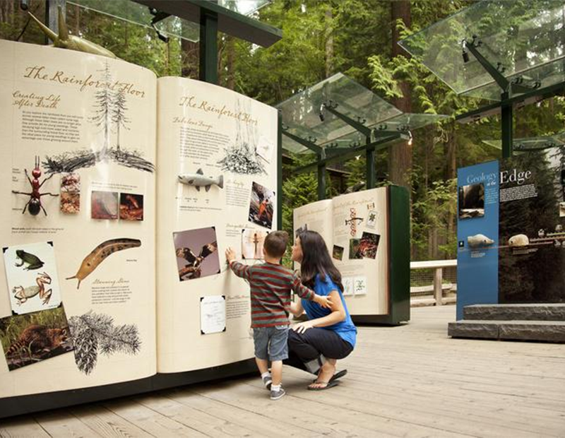 地理生态探究基地