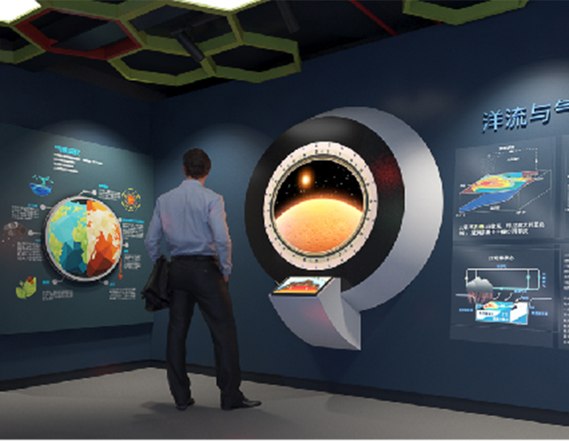 地理生态探究基地