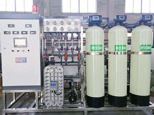 超纯水设备
