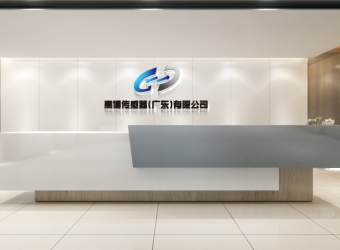 Gaobo Sensor (Guangdong) Co., Ltd