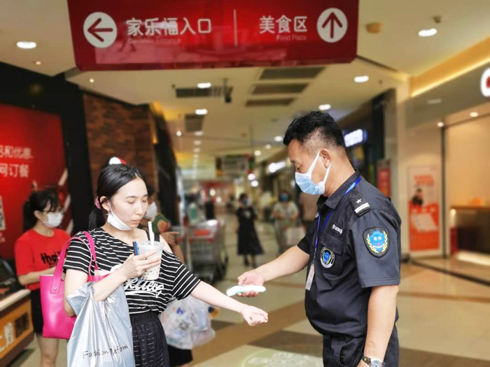 关于商场蜜桃传媒视频网站服务工作流程有哪些？