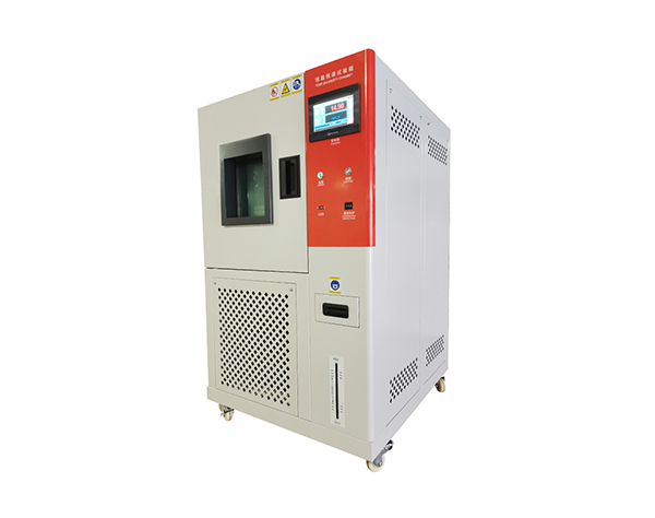 恒温恒湿试验箱