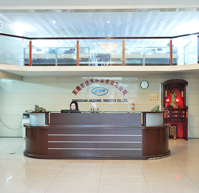 Dongguan Jiaqixing Industrial Co., Ltd.
