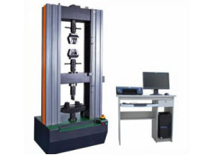 计算机控制万能试验机