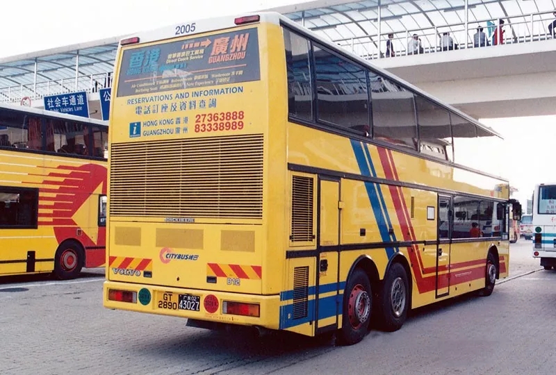 而随着中国在1986年更改车牌样式,使用俗称「86」式车牌,粤港两地车牌
