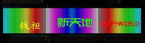 单段LED数码管实拍