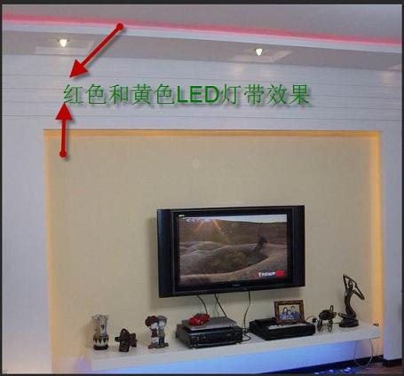 家庭装修中如何选购LED灯带
