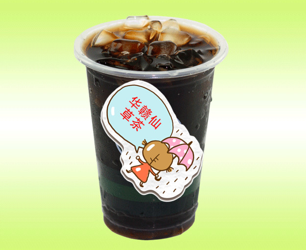 凉茶仙草茶