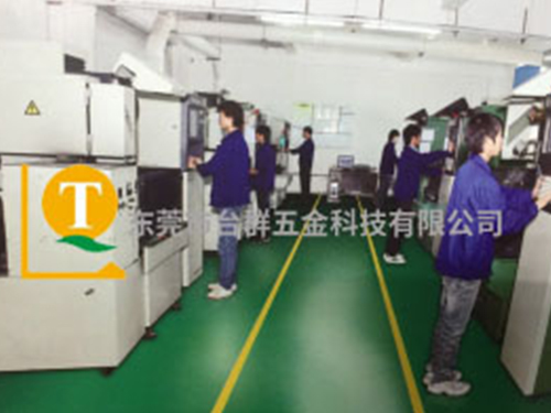 慢走丝车间