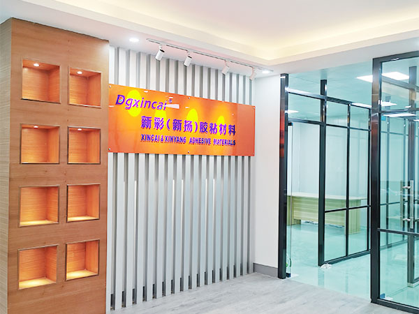 公司logo墙