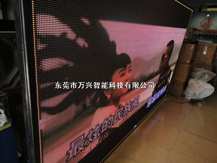 P7.62室内表贴三...