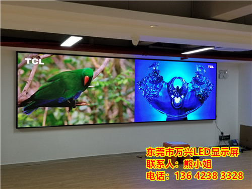 室内p2.5高清LE...
