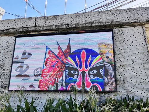 常平新文兴广告-户外...
