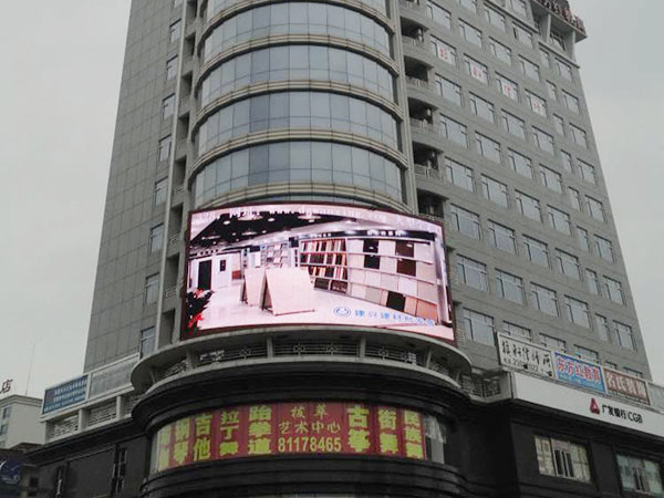 常平富鸿大厦 P16...