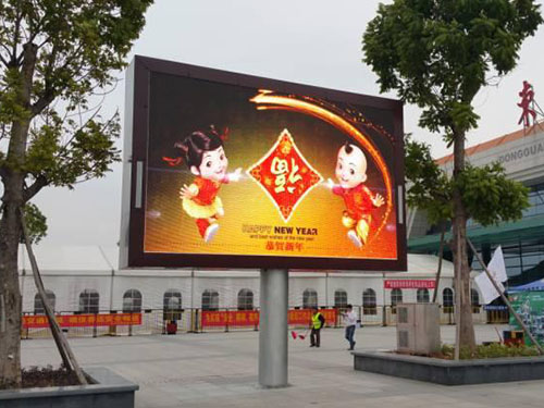 东莞火车站站前广场 ...