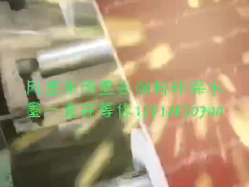 厂房设备展示
