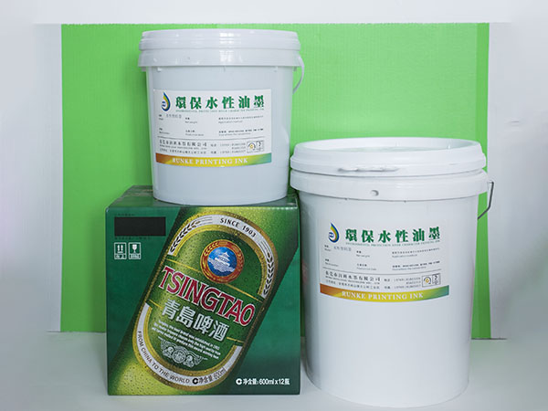 水性油墨销售