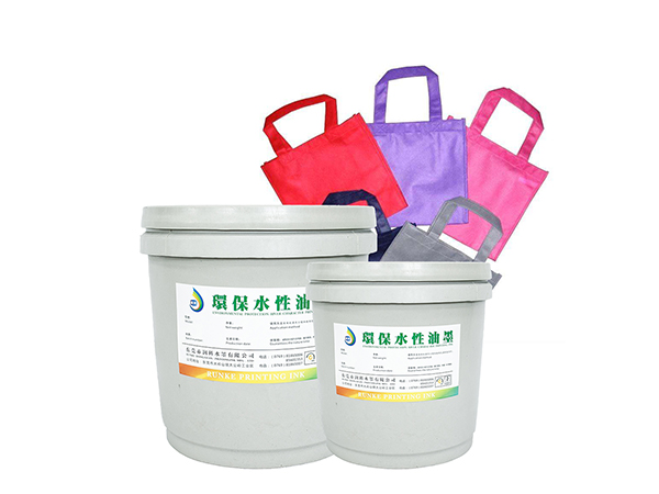 水性无纺布墨