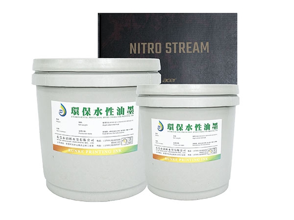 水性纸箱墨销售