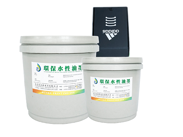 水性纸箱墨供应商