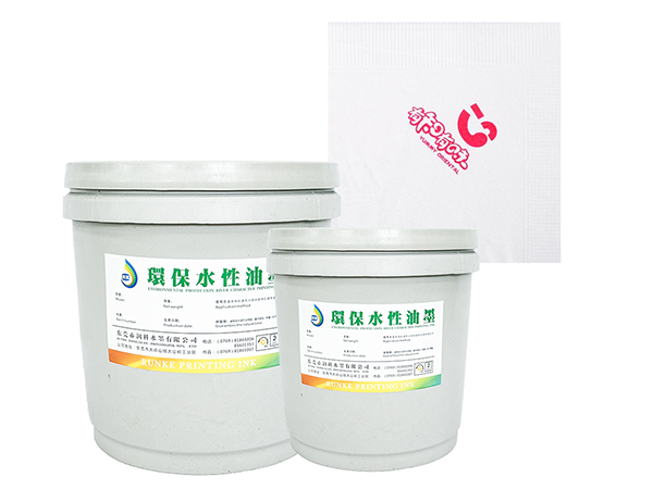 水性纸巾墨