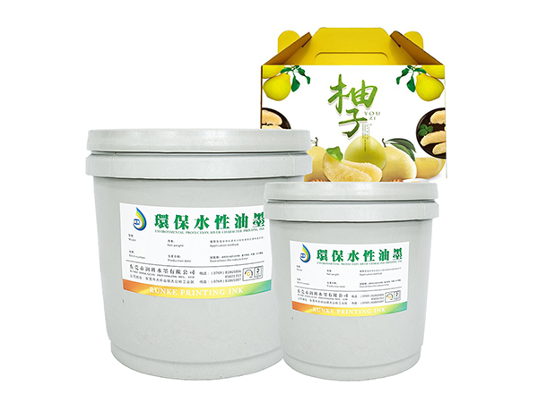 水性四色高清墨销售
