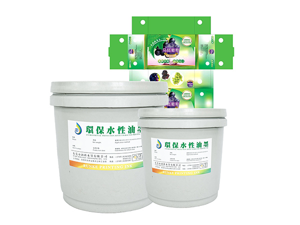 水性四色高清墨供应商