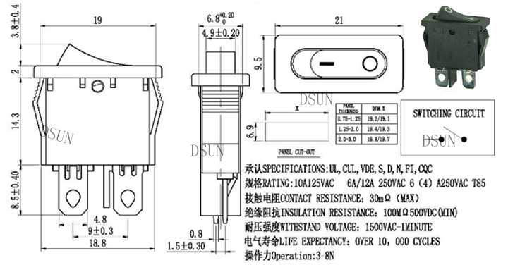 船型开关9.5*21 2p2t