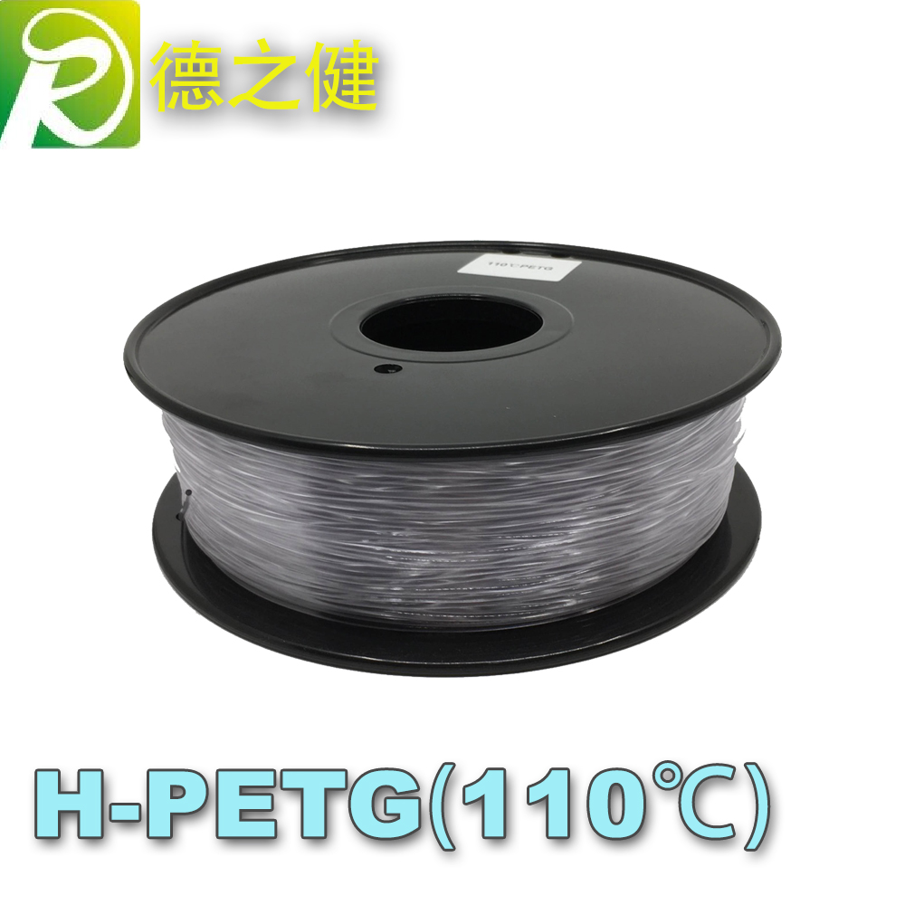 耐高温110℃PET...