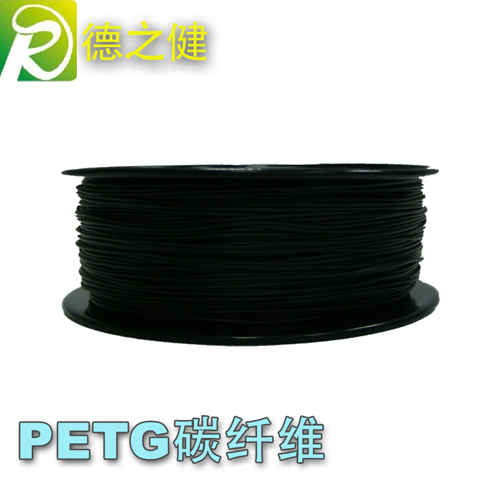 透明红PETG3D打...